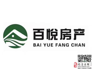 臨泉一樓最大居住使用面積精品推薦