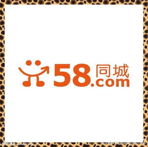 58同城安居客投入10億元扶持房產經紀行業，助力疫情期間市場復蘇