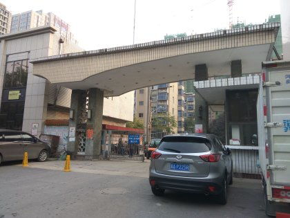 石輻小區(qū)404廠宿舍居住體驗(yàn)全解析 優(yōu)勢(shì)、不足與周邊房產(chǎn)中介評(píng)價(jià)