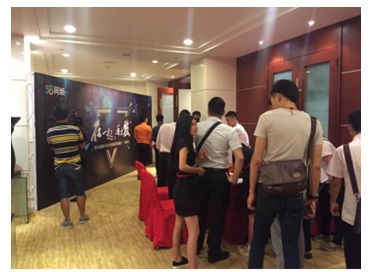 58同城攜手清遠(yuǎn)房產(chǎn)經(jīng)紀(jì)人 在一起，再出發(fā)，共筑專(zhuān)業(yè)房產(chǎn)咨詢(xún)新生態(tài)